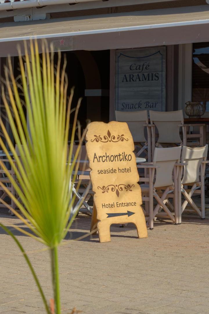 Archontiko Seaside Hotel プラタニアス エクステリア 写真